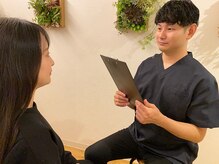 ひつじのうたたねの雰囲気（経験と知識豊富なスタッフがお悩みを解決！）