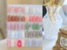 大人気♪ツイードネイル ¥8980～