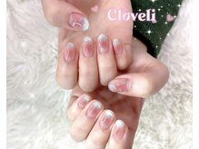 シーラブリ(Cloveli)の雰囲気（見た目は普通のジェルネイルと同じなのに！除光液で剥せます！）