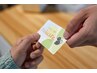 【まずは相談したい方♪】相談クーポン60分0円
