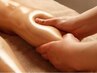 浮腫解消♪ 美脚ふくらはぎオイル35+足ツボ40+ヘッド15+足湯5 計95分