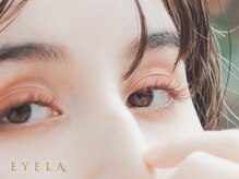 まつげエクステ専門店 アイラ 松崎店(EYELA)