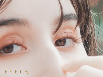 まつげエクステ専門店 アイラ 松崎店(EYELA)の写真/フラットラッシュオフ込5500円～カラーエクステも大人ブラウン等色数豊富にご用意で垢抜けeyeを実現！