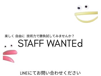 981/ 本町｜求人募集