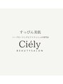 シエリー 原宿本店(Ciely)/ハーブピーリングCiely 原宿本店