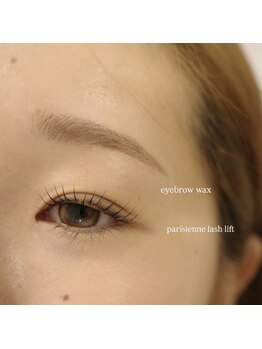 キルナノール 福岡天神(kiruna norr)/一気に垢抜けセットメニュー