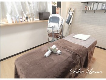 サロン ルアナ(salon luana)/最新の冷却性能脱毛器☆