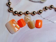 ジョイナウ(joynow)/夏ネイル