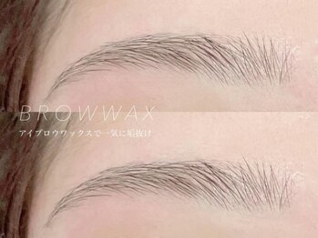 デイジー バイ アルテフィーチェ 梅田(daisy by artefice)/アイブロウワックス　担当:安村