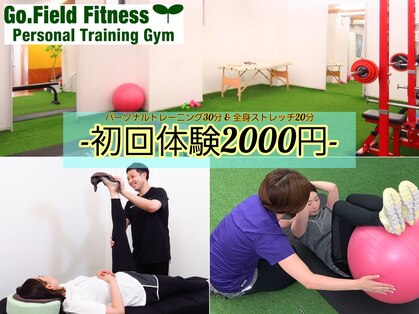 ゴーフィールド フィットネス 都立大学店(Go.Field Fitness)の写真