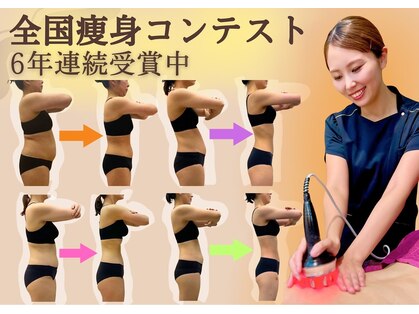 ビアージュ 蕨店(viage)の写真