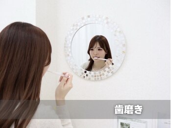 ホワイトニングサロン ホワイト 前橋店(WHITE)/8.歯磨き&歯のトーンチェック