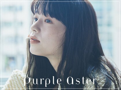 パープルアスター 名古屋名駅店(PurpleAster)の写真