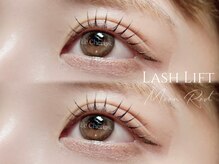 ルシェリス(Le Cheriss.)/まつげパーマ柔らか仕上げ