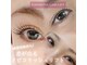 アイラッシュバーリー バイ ノブグループ(EYE LASH BARLEY by NOB GROUP)の写真