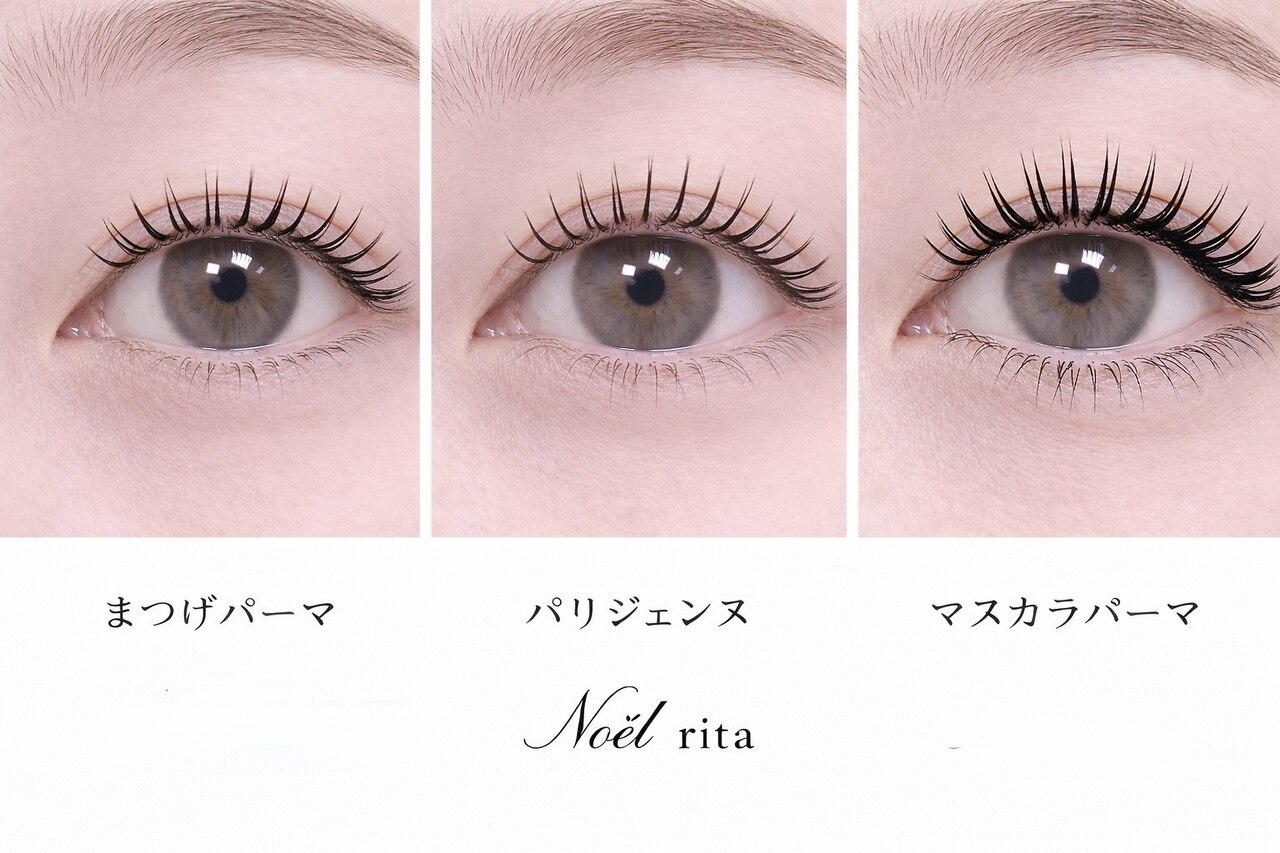 ノエルリタ(Noel rita)｜ホットペッパービューティー