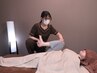 【お疲れMAXの方へ】全身しっかり整える120分