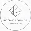 小顔整体KOGAO LOUNGE. 柏店 小顔・頭蓋骨矯正/ヘッドスパ/肩こり/リフトアップのお店ロゴ