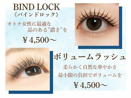 ラナ(Lana)の写真