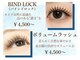 ラナ(Lana)の写真