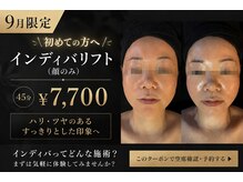侘寂(wabisabi)