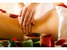 極上アーユルヴェーダアビヤンガトリートメント全身120分12,900円→12,000