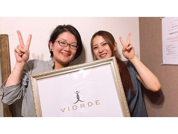 ヴィオーデ 立川店/小顔矯正と骨盤矯正で美人♪立川