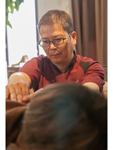 癒し処 和みかん&nbsp;坂本 