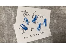 ツリーハウスネイル(tree house nail)/ハンド定額￥5900
