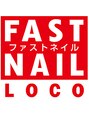 ファストネイルロコ ららぽーと和泉店(FAST NAIL LOCO)/FASTNAIL LOCO　ららぽーと和泉店