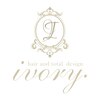 アイボリードット(ivory.)のお店ロゴ