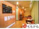 もみかる 浜松半田山店の写真