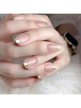 ルアナ(Luana)/ガラスフレンチ