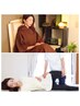 《疲れ取り&代謝アップでダイエット》よもぎ蒸し＋骨盤調整 11000円→8300円