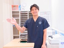 ほねキング 神田駅北口整骨院/整体/骨盤矯正/神田駅/神田