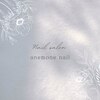 アネモネネイル(anemone nail)のお店ロゴ