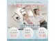 プレミアムグループマシンピラティス 白金一丁目店(Premium group machine pilates)の写真