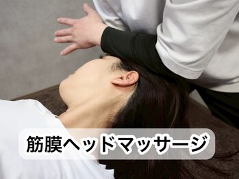 ピクサー(PIXAR)/老廃物が、解けるのが聞こえる