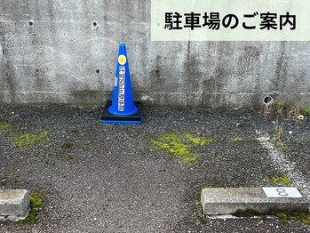 辻堂シン整体院(辻堂Shin整体院)/【駐車場】辻堂Shin整体院