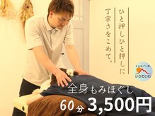 りらたいむ