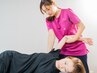【迷ったらコレ！】肩こり・腰痛に◎全身調整＋骨盤調整