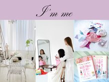 アイムミー 大阪(I'm me)
