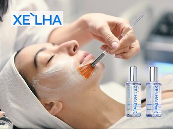 チュチュ(TUTU)/ララピール×美容乳酸菌