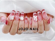 ジョジョネイル 池袋店(JOJOネイル)/JO JOネイル池袋店持ち込み