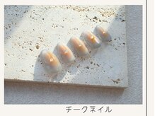 プレンティー 北千住西口店(plenty)/おしゃれチーク