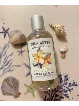 ハワイアンフォレストSpa 吉祥寺店/KULA HERBS　クラハーブス