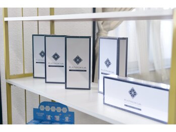 エール(aile)/沖縄市セルフホワイトニング