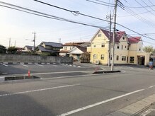 広瀬接骨院/外観【肩こり/腰痛/骨盤矯正】