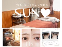 サンハート(SUN HEART)