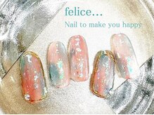 フェリーチェビューティー 大宮西口店(felice BEAUTY)/【定額デザイン】7980円